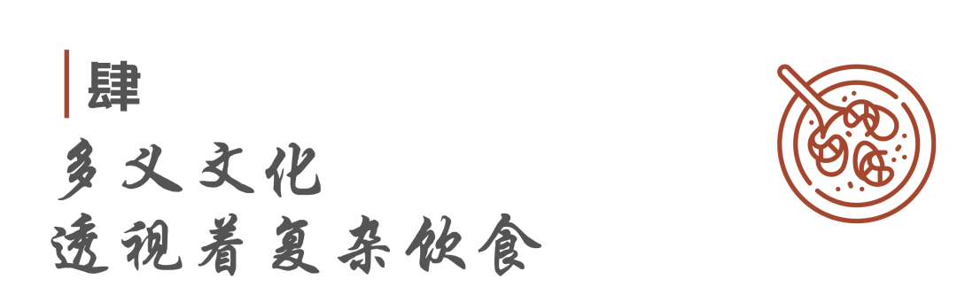 nba月半泡椒是谁为什么(乐山！码头边边，美食摊摊)