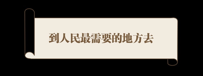 2002年世界杯纪念册多少钱(习近平的信札丨尺牍深情寄青春)