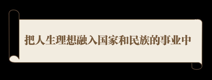 2002年世界杯纪念册多少钱(习近平的信札丨尺牍深情寄青春)