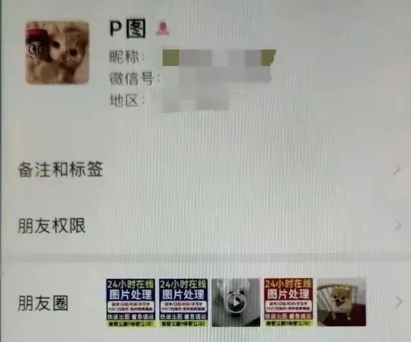 防疫证明怎可伪造？再怕麻烦也不能因小失大