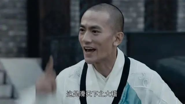出道13年演过《天龙》《笑傲》《雪中》仍不红？他终于靠《山河月明》火起来了
