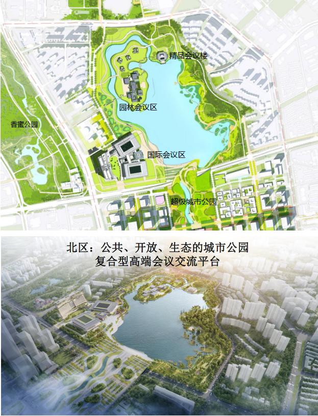 深圳崭新的“城市会客厅”！香蜜湖新金融中心传来了建设新进展