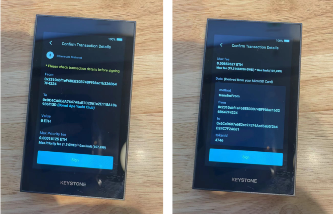 黑客开始瞄准 NFT，这份防盗入门指南请收好