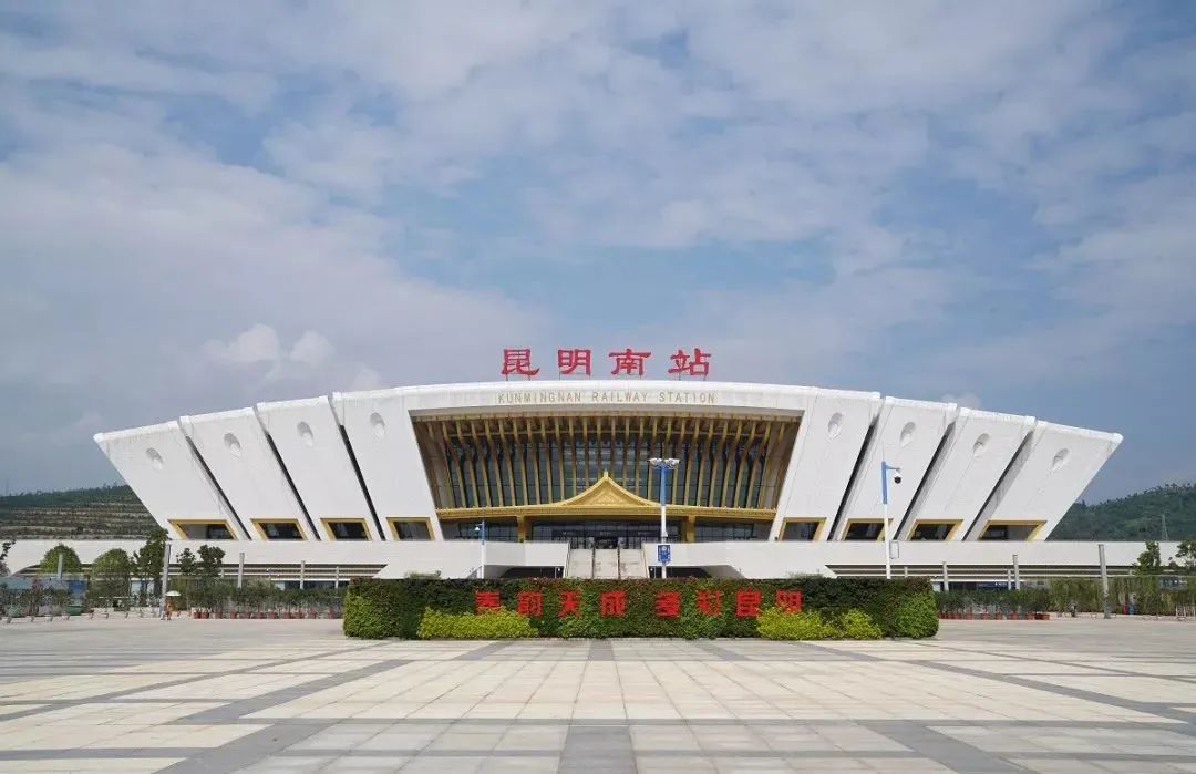 【奋进新征程 建功新时代·足迹】奋进担当的“昆明答卷”