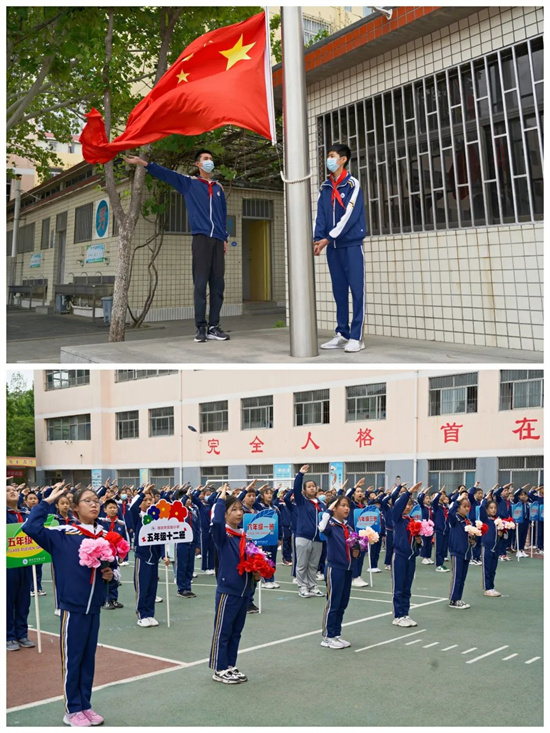 濰坊市實驗小學2022年春季趣味運動會紀實(圖2) 濰坊市實驗小學2022年春季趣味運動會紀實(圖2)