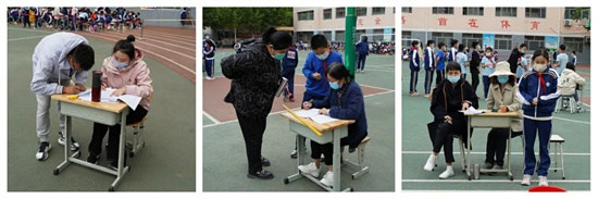 濰坊市實驗小學2022年春季趣味運動會紀實(圖19) 濰坊市實驗小學2022年春季趣味運動會紀實(圖19)