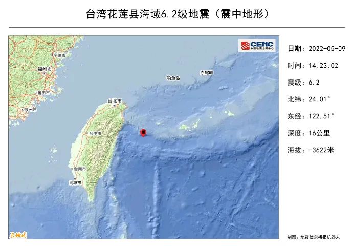 整栋楼都在晃！刚刚温州、杭州、宁波多地网友被震懵：晃得头晕，高楼震感明显