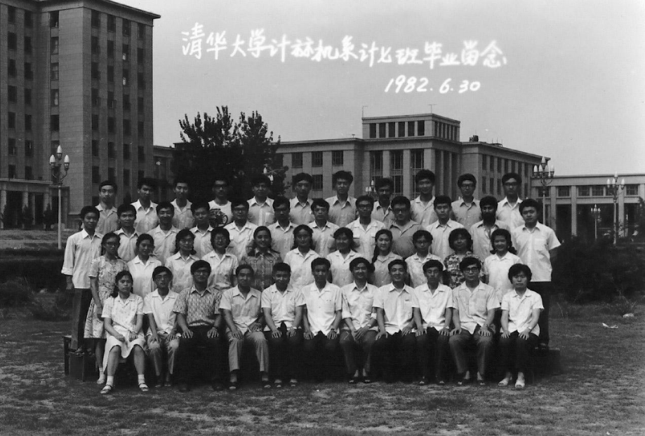 深圳先进院潘毅：一位1977年的高考状元，决定去深圳再造「生物信息学」的奇迹