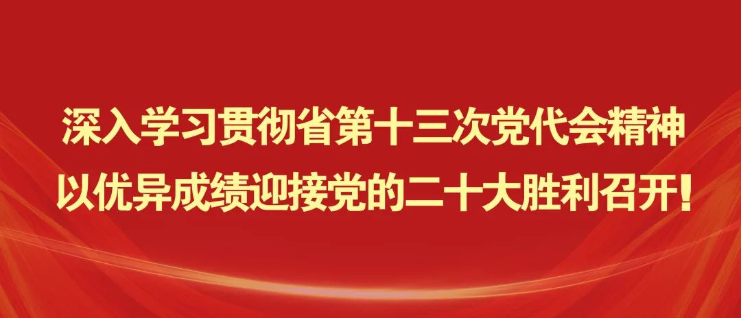 注意！2022年贵州“省考”笔试时间确定