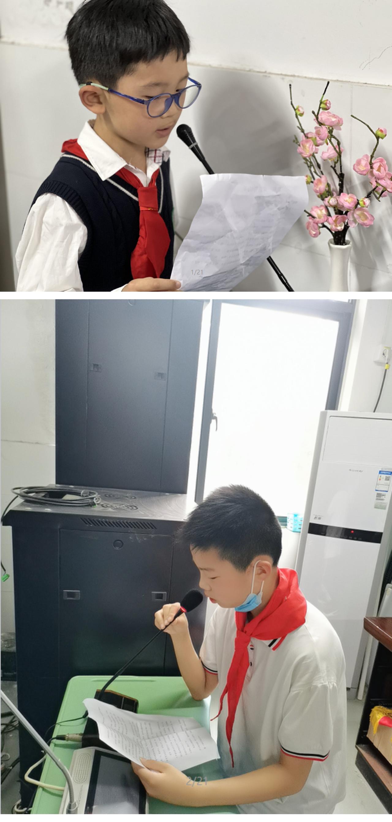 合肥市行知小學(xué)開展“我有一雙勤勞的手”活動(dòng)(圖1) 合肥市行知小學(xué)開展“我有一雙勤勞的手”活動(dòng)(圖1)