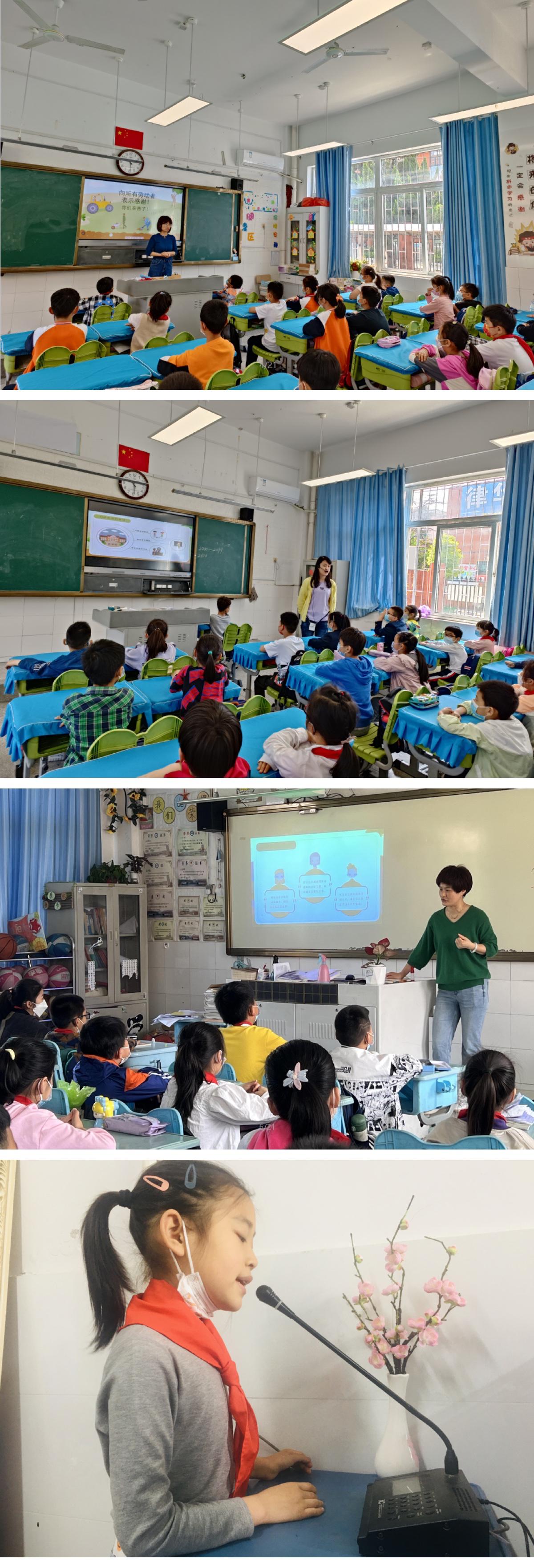 合肥市行知小學(xué)開展“我有一雙勤勞的手”活動(dòng)(圖2) 合肥市行知小學(xué)開展“我有一雙勤勞的手”活動(dòng)(圖2)