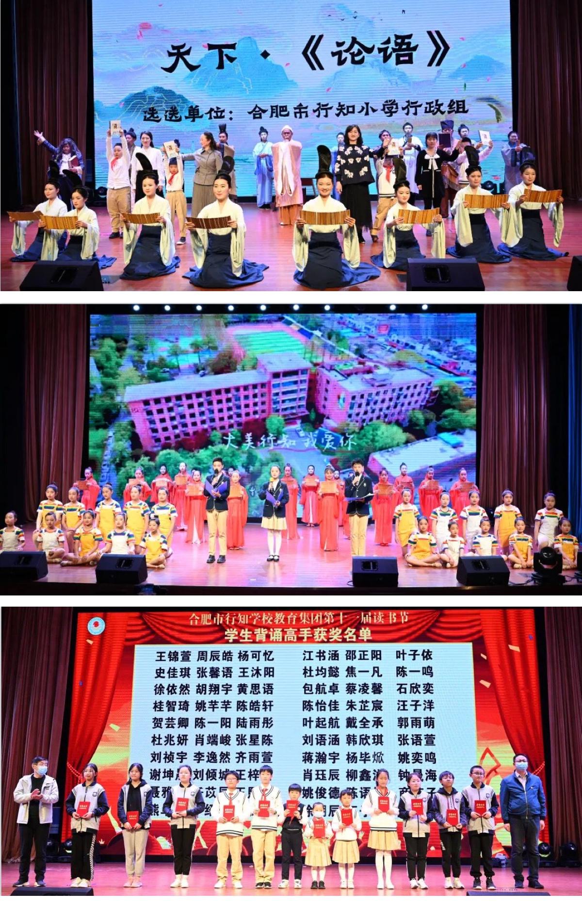 合肥市行知小學(xué)開展“我有一雙勤勞的手”活動(dòng)(圖4) 合肥市行知小學(xué)開展“我有一雙勤勞的手”活動(dòng)(圖4)