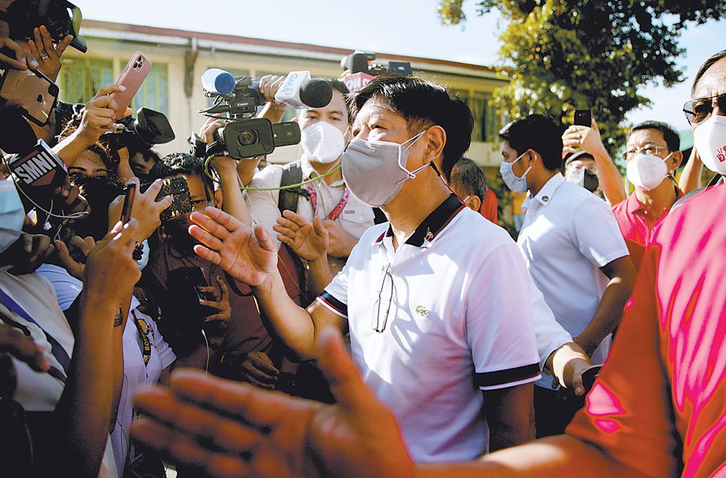 ���ɱ�������Ҫ����ѡǣ����̫���¼���ý�壺������ͳ���ܵ�����������ϵ