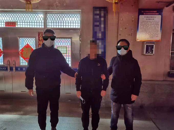婚恋“杀猪盘”牵出“跑分”窝点,洗钱团伙梦碎石嘴山