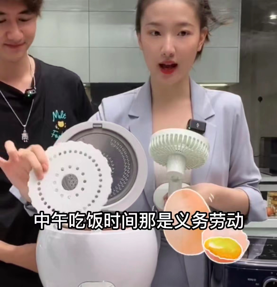 董明珠回应孟羽童直播带货（还是把孟羽童当管理者培养）