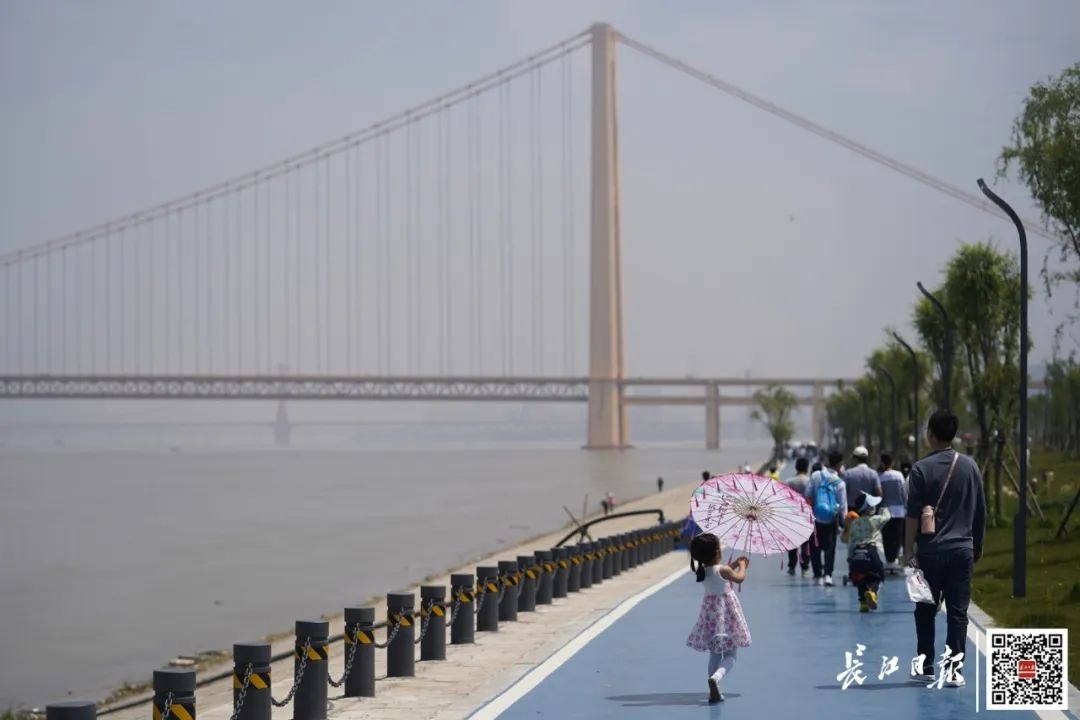早安武漢｜國務(wù)院最新部署！事關(guān)就業(yè)、公積金、貸款……