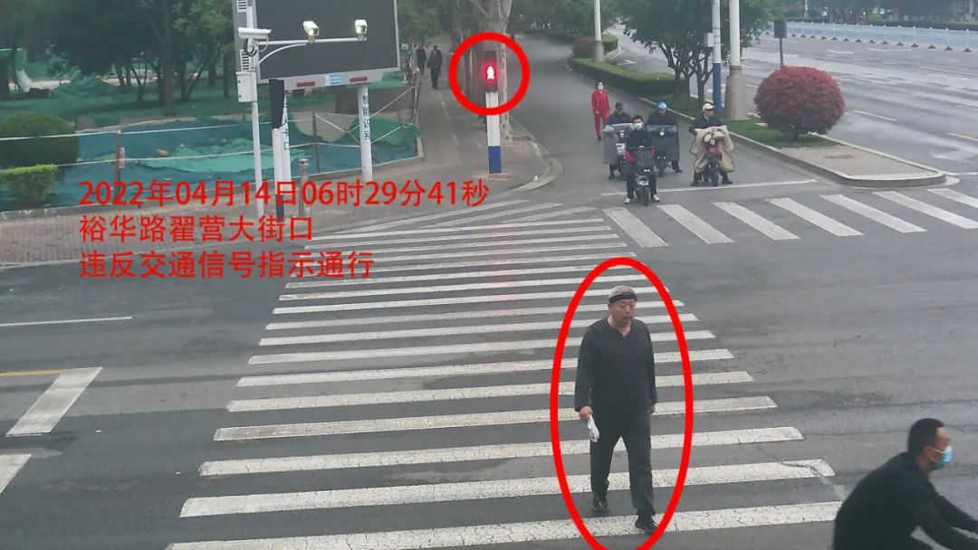 闯红灯曝光！你“上榜”了吗