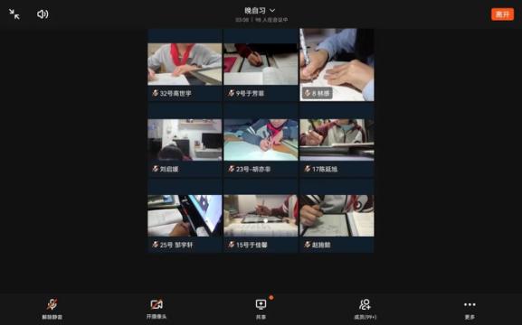 上海中小学线上教学两个月，“空中课堂”点播量6203余万