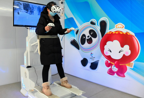 中国计算机行业协会元宇宙产业专委会罗军：我国元宇宙产业正在起步阶段 要促进与传统领域的深度融合