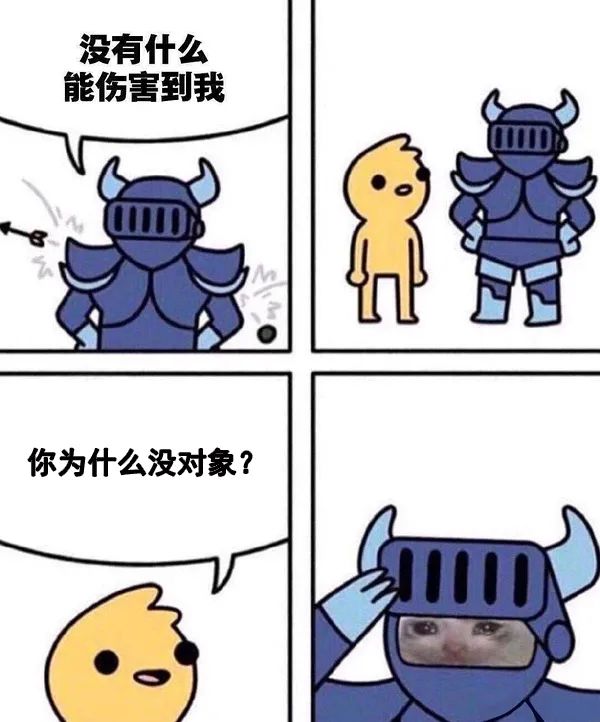 听说，深圳这地方在给单身男女发对象……