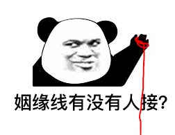 听说，深圳这地方在给单身男女发对象……