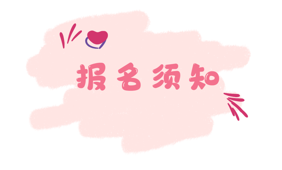 听说，深圳这地方在给单身男女发对象……