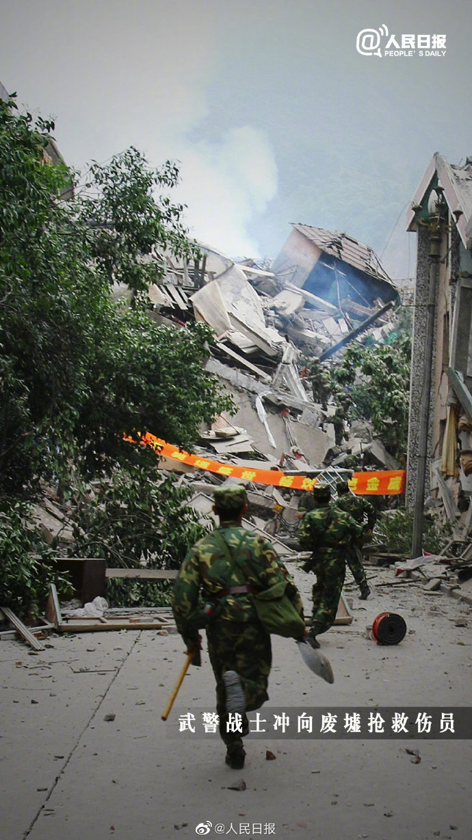 汶川地震14周年，我们未曾忘记