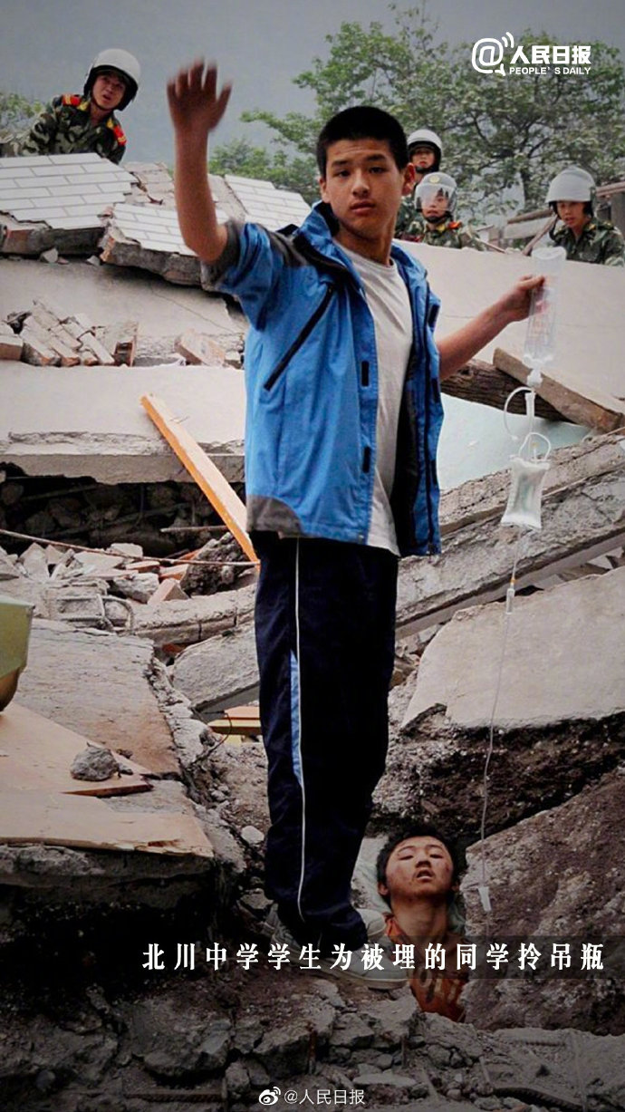 汶川地震14周年，我们未曾忘记