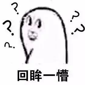 醉驾电动三轮车被拦下，反问交警：三轮车也算酒驾吗？