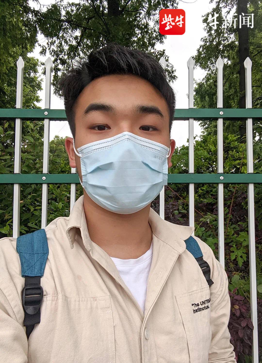 ��ү�ﳵˤ��ͷ��Ѫ����ѧ��·�����Ͼ���