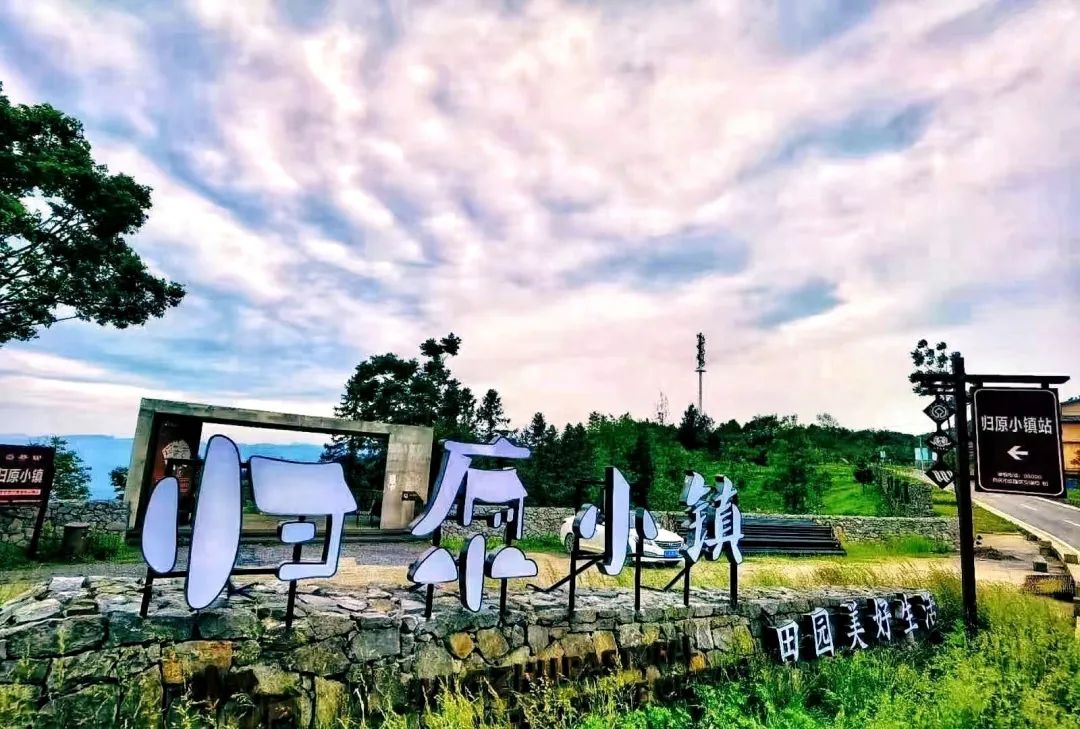 免费耍！重庆周边10+景点免门票，周末去正好