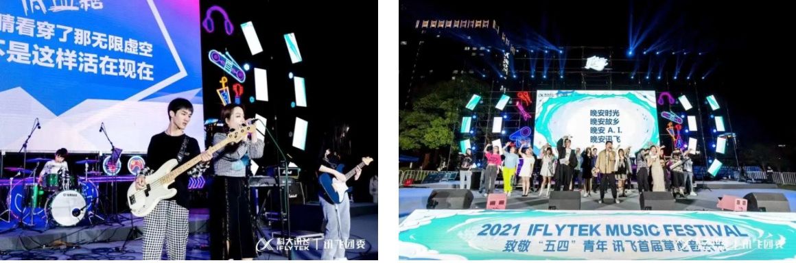 2022奥运会黑科技有哪些(冬奥志愿者穿戴的“黑科技”，是这群年轻人“造”出来的)