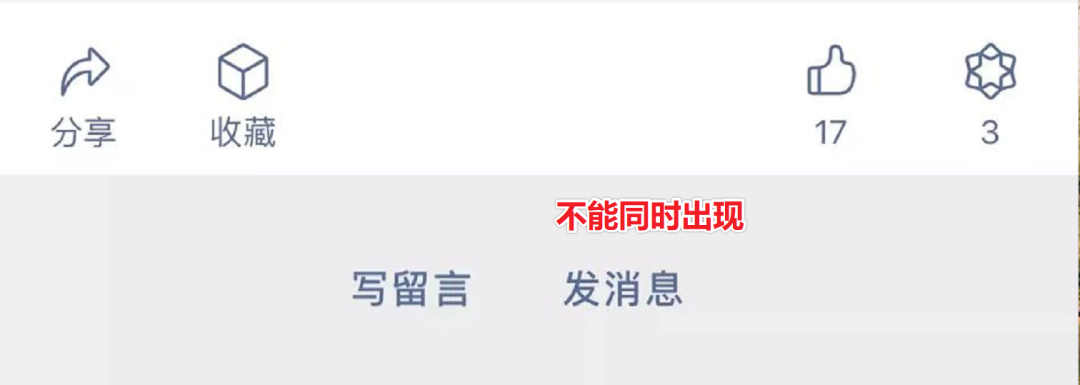 是手机不好吗? 微信封号是什么原因