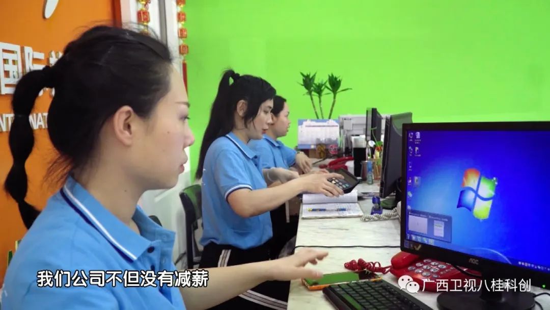 广西桂林：智慧旅游科技助力
