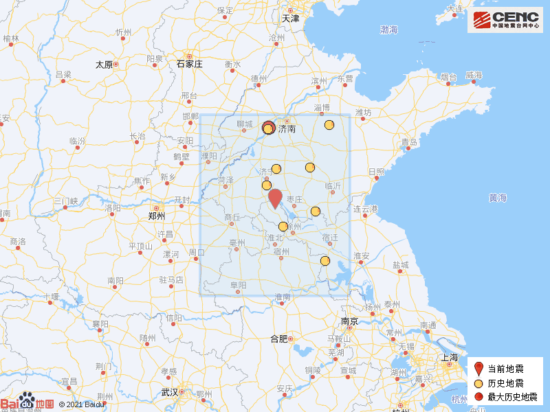 江苏徐州发生地震，网友：今年都2次地震了