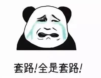 【经侦宣传日】警民同心 共筑金融诈骗防火墙