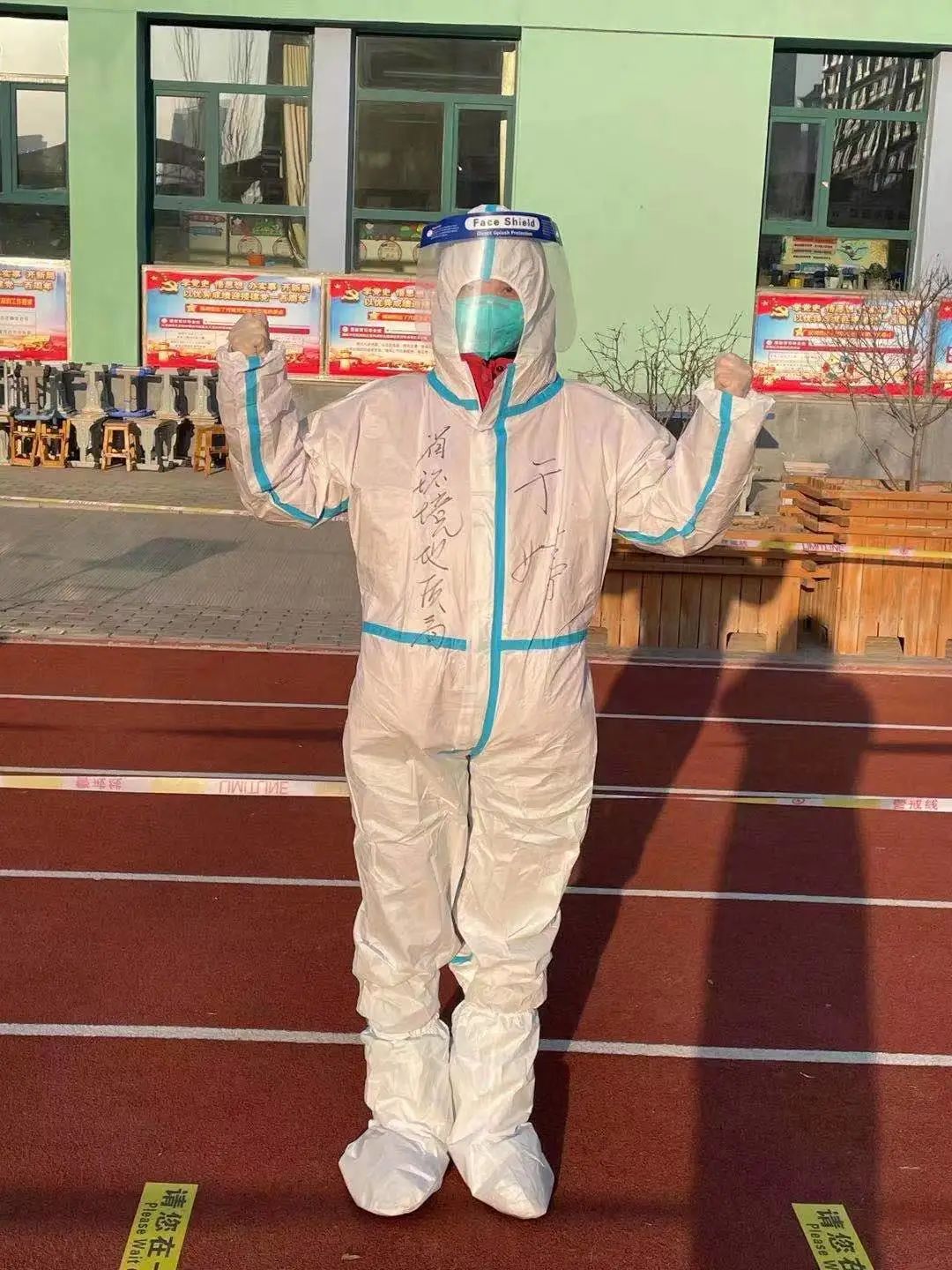 来了！第一批客人