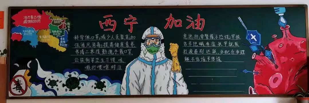 来了！第一批客人