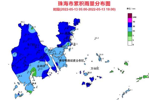 今明两天依然有降雨,冷空气已抵达珠海 - 视觉时刻