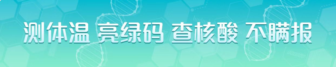 【提醒】重要通知！事关云南省<a href=http://https://www.sydw.cn/ target=_blank class=infotextkey>事业单位</a>招聘考试→