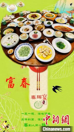 江苏扬州淮安携手烹“淮扬味”唱响世界美食之都“双城记”