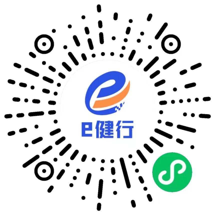 最新！江苏13市出入政策有变