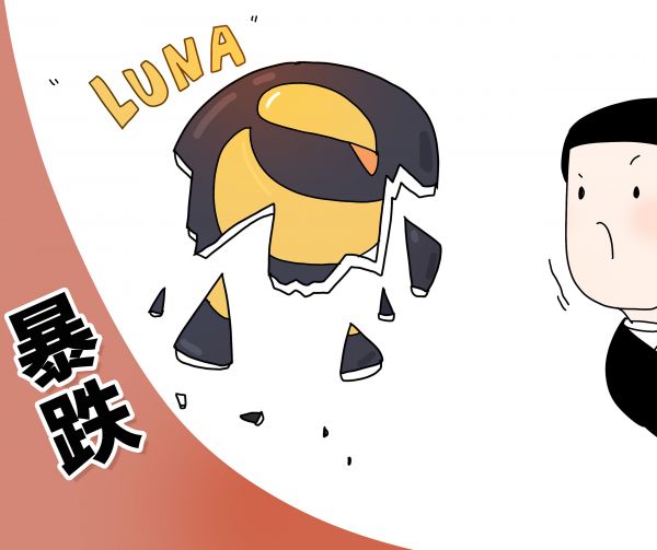 加密货币会否走向“雷曼兄弟时刻”