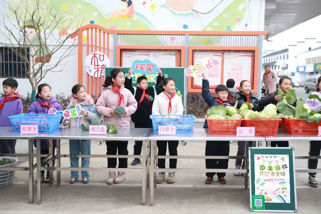 种菜、煮饭、做木工……这些学校的劳动课，你pick哪一个？