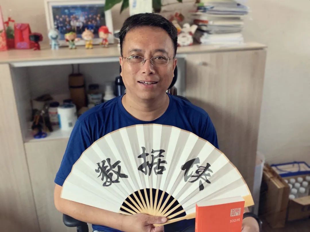 14亿人的生活琐事，正在变成“永不枯竭”的石油