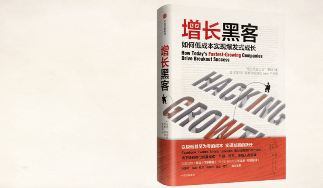 14亿人的生活琐事，正在变成“永不枯竭”的石油