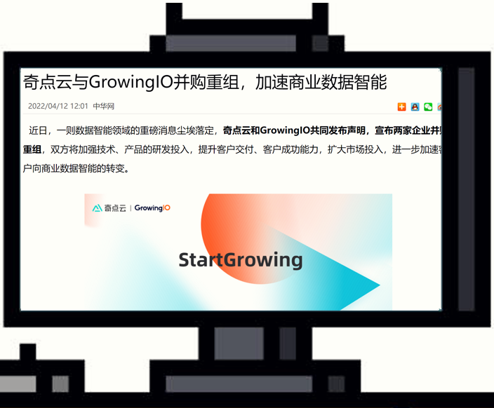 14亿人的生活琐事，正在变成“永不枯竭”的石油