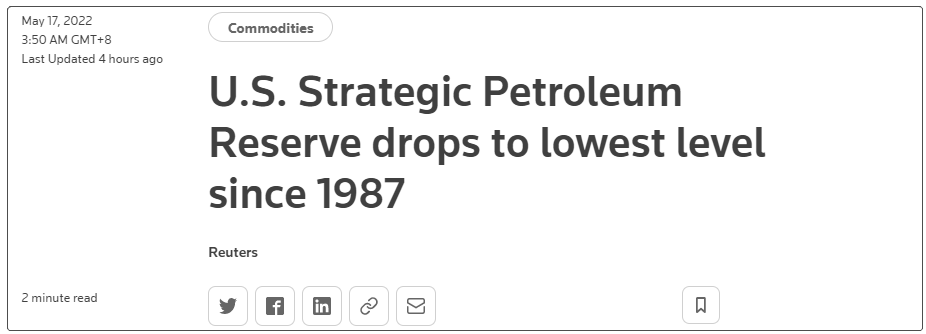 一周下降500万桶，美战略石油储备降至1987年以来