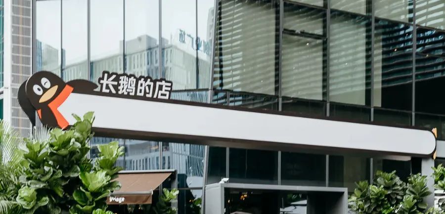 00后的员工体验，你做对了吗？