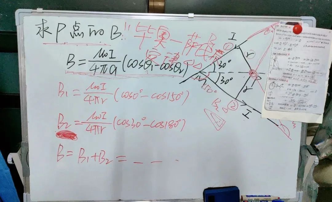 不好意思问一下，你们寝室还有位置吗？